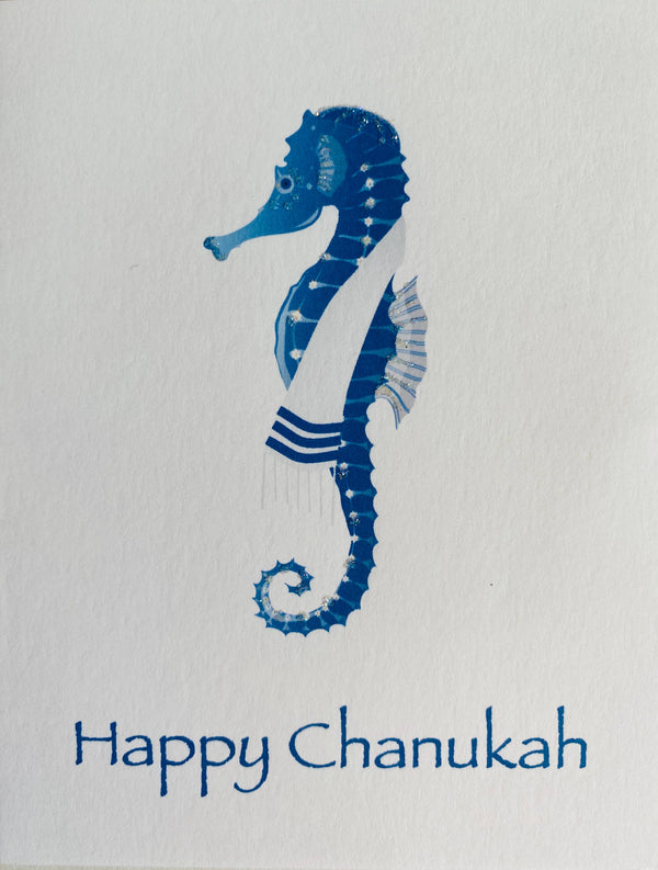 Channukah Sea Horse